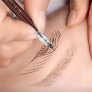 Bút chì kẻ lông mày siêu mịn chống thấm nước và mồ hôi