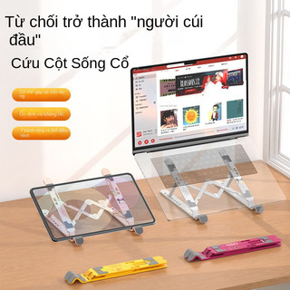 Disney Giá Đỡ laptop Tản Nhiệt Có Thể Điều Chỉnh Tiện Dụng