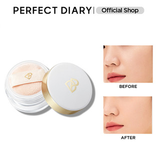 Phấn phủ kiềm dầu hoàn hảo Perfect diary 1.8g