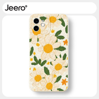 Ốp lưng JEERO mềm chống sốc dễ thương đẹp độc lạ hoa Cho iPhone 15 14 13 12 11 Pro Max SE 2020 X XR XS 8 7 ip 6S 6 Plus kute HFF3627