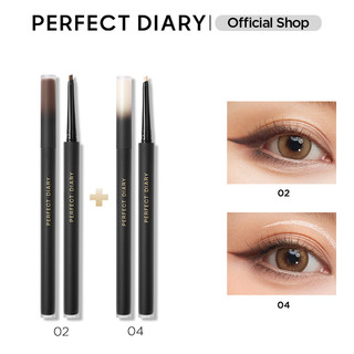 Bút kẻ mắt dạng gel PERFECT DIARY thiết kế chống thấm nước dễ kẻ đường nét siêu mảnh 0.05g