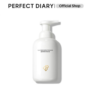 Bọt tẩy trang PERFECT DIARY cao cấp 500ml