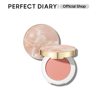 Phấn má hồng PERFECT DIARY phong cách đá quý thô cao cấp sang trọng làm đẹp tự nhiên 4g tùy chọn màu sắc