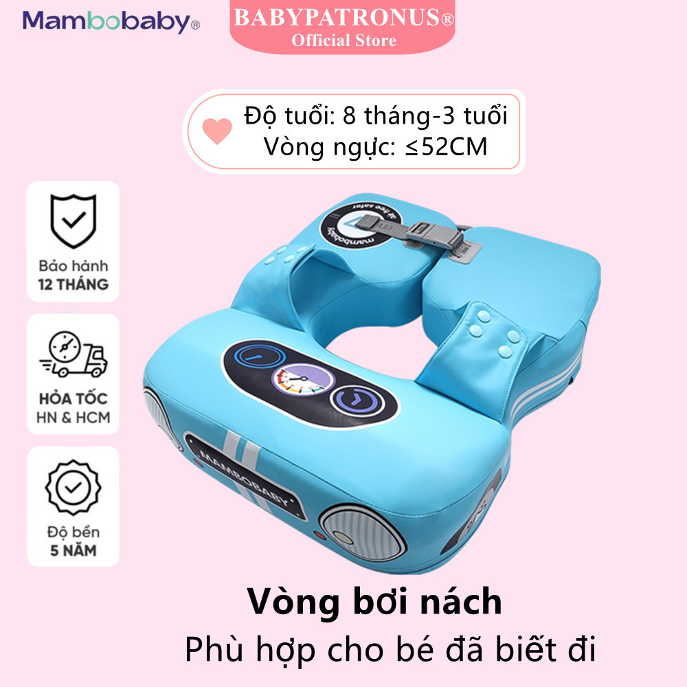 Phao Bơi Hình Xe Hơi Mềm Mại Chống Nước Thân Thiện Với Làn Da Cho Bé 8-36 Tháng Tuổi