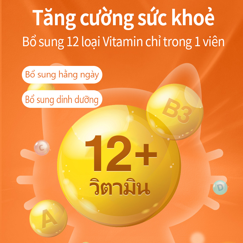 200 Viên vitamin tổng hợp PUAINTA bổ sung dưỡng chất ngăn ngừa bệnh ngoài da chống rụng lông cải thiện thị lực chó mèo