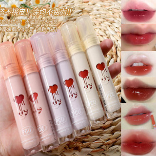Son Bóng ,Son tint nước siêu lì, Son tint bóng dạng lỏng lâu trôi glasting water tint ,lâu trôi Glasting Water Tint