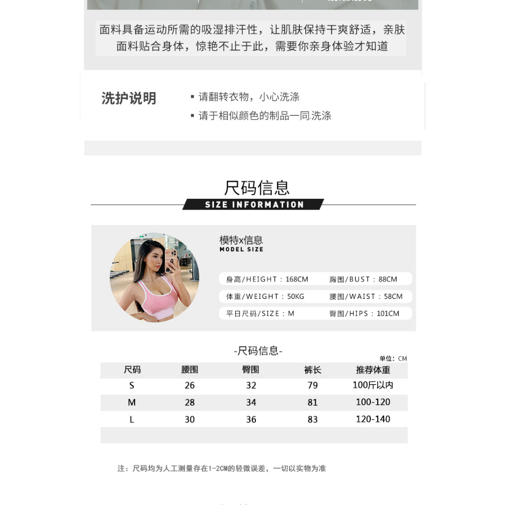 Quần Tập yoga Lưng Cao Ôm Dáng Nâng Hông Chống Ẩm Cho Nữ