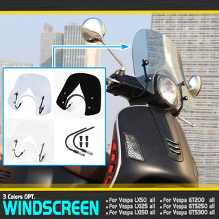 Kính chắn gió chuyên dụng cho xe mô tô piaggio vespa lx50 lx125 lx150 gt200 gts250 gts300