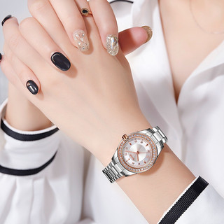 Đồng Hồ Quartz SKMEI 1534 Hàng Chính Hãng Đính Kim Cương Phong Cách Cổ Điển Chống Thấm Nước Dành Cho Nữ