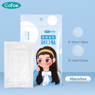 Bộ 45 Miếng Dán Hỗ trợ giảm mụn cofoe