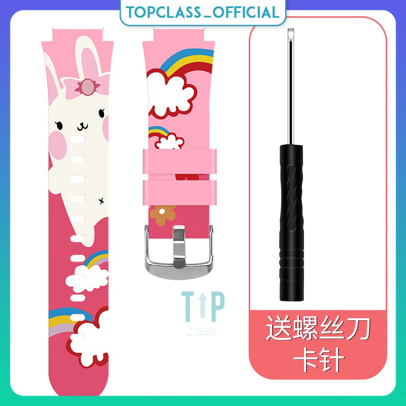 Dây Đeo Họa Tiết Hoạt Hình Đáng Yêu Cho Đồng Hồ Thông Minh wonlex kt19 kt19 pro