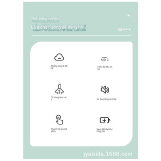 Joyoung Máy Khuấy Cà Phê Mini JOY141