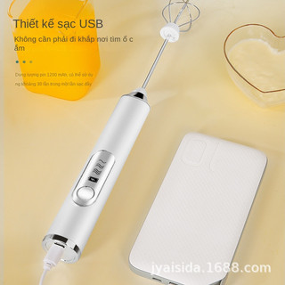 Joyoung Máy Khuấy Cà Phê Mini JOY141