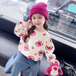 Annie áo khoác tay dài phong cách hàn quốc cho bé gái