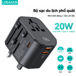 Cốc sạc nhanh USAMS đa năng EU US AU UK 20W USB Type C du lịch phổ quát thích hợp cho Iphone Android iPd laptop ipad