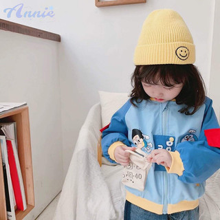Annie Bé trai và bé gái áo khoác thường áo khoác trẻ em áo khoác bóng chày hàng đầu
