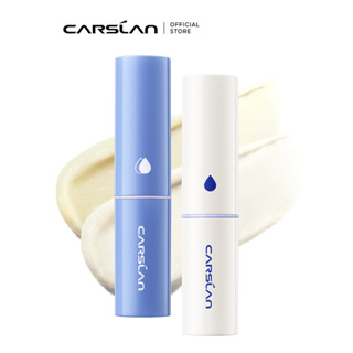  Son dưỡng ẩm CARSLAN chăm sóc môi lâu trôi 2.8g 