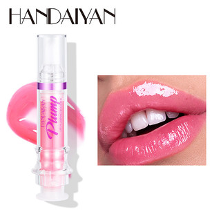 Handaiyan Son Môi Dạng Ống Kim Tiêm Giàu Dưỡng Chất