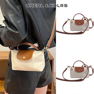Chelkolrs Túi Đeo Chéo Thời Trang Dành Cho Nữ