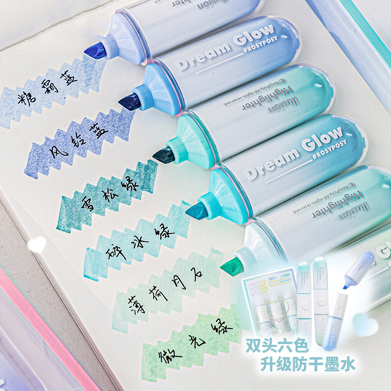 Mr. Paper 3pcs/ 6 màu/hộp Bút huỳnh quang Màu kem Màu hồng tím Màu xanh lá cây Mức độ xuất hiện cao Bút huỳnh quang acrylic tẩm Bút ghi chú học sinh Tài khoản tay