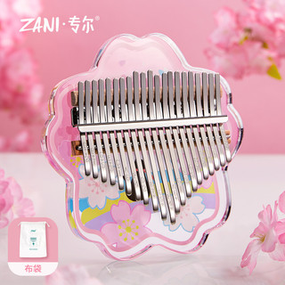  Đàn Kalimba pha lê 21 âm thanh 
