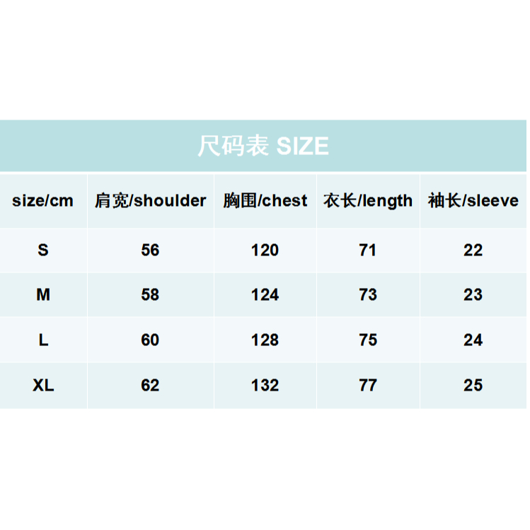 Đường Phố Mặc Nhà Ngoại Vi Hàng Đầu dept. Anh đến trễ rồi! Áo Thun Ngắn Tay Form Rộng Phong Cách Cá Tính Dành Cho Cả Nam Và Nữ