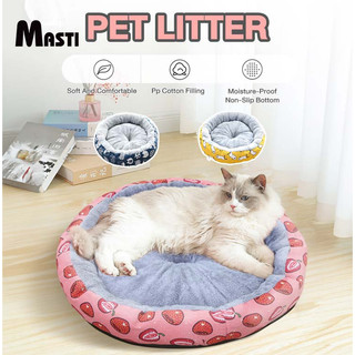 MASTI Đệm tròn lót lông đáy chống trượt cho thú cưng HZMPS0094