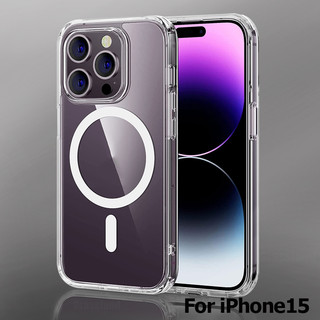 Usams Ốp Điện Thoại Silicon Mềm Trong Suốt Từ Tính Cho Iphone 15 pro max