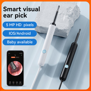Hailicare Bộ Dụng Cụ Lấy Ráy Tai Thông Minh 3.5mm Có camera