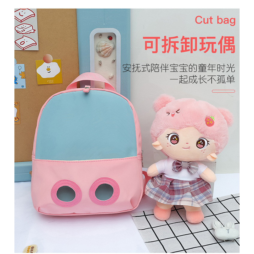 Hollylove Balo Cho Bé balo cho bé mầm non 1-6 Tuổi 2023 NEW DSJ2392UFG 38Z230922