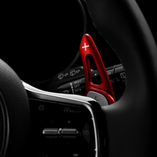 Kia Sorento Carnival 2021-2025 Lái Ô Tô Sang Số Mái Chèo Gear DSG Mở Rộng Miếng Dán Phụ Kiện Xe Hơi