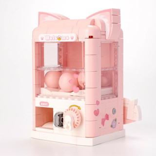 Dễ Thương Đồ Chơi Lắp Ráp Mô Hình Máy Bán Nguyệt / Thỏ / Cáo Độc Đáo Cho Bé