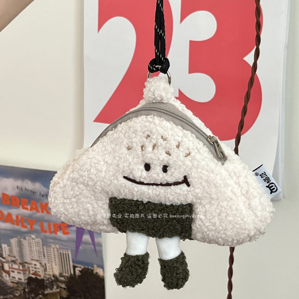 Arctic Hunter Túi Đeo Chéo Hình Khủng Long Đáng Yêu Cho Nữ