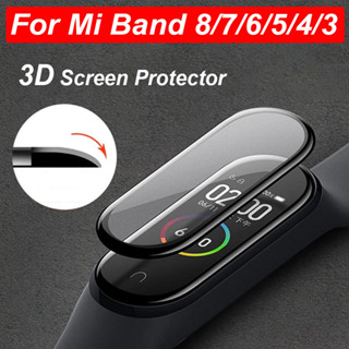 Phim bảo vệ màn hình 3D Full Cover Bảo vệ cho Xiaomi Smart Band 10 9 8 7 / Mi Band 6 5 4 3