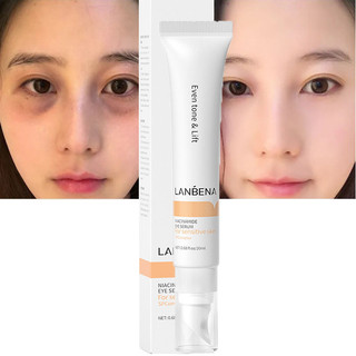 Kem DƯỠNG MẮT LANBENA Loại bỏ quầng thâm Kem mắt chống lão hóa phai nếp nhăn Làm săn chắc da Chống đầy đủ Kem mắt quầng thâm