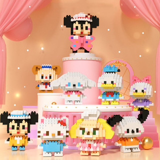 Dễ Thương Đồ Chơi Lắp Ráp Hoạt Hình disney mini Đáng Yêu