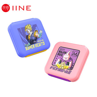 Hộp 12 thẻ game Dragon Ball IINE thích hợp cho Nintendo Switch/ Lite/ Oled Nintendo Switch