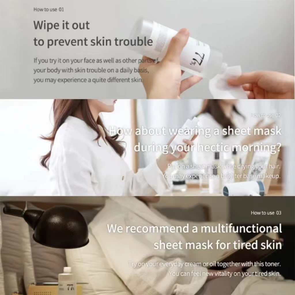 Toner ANUA chiết xuất diếp cá làm dịu da Heartleaf 77% daily relief lotion 250ml