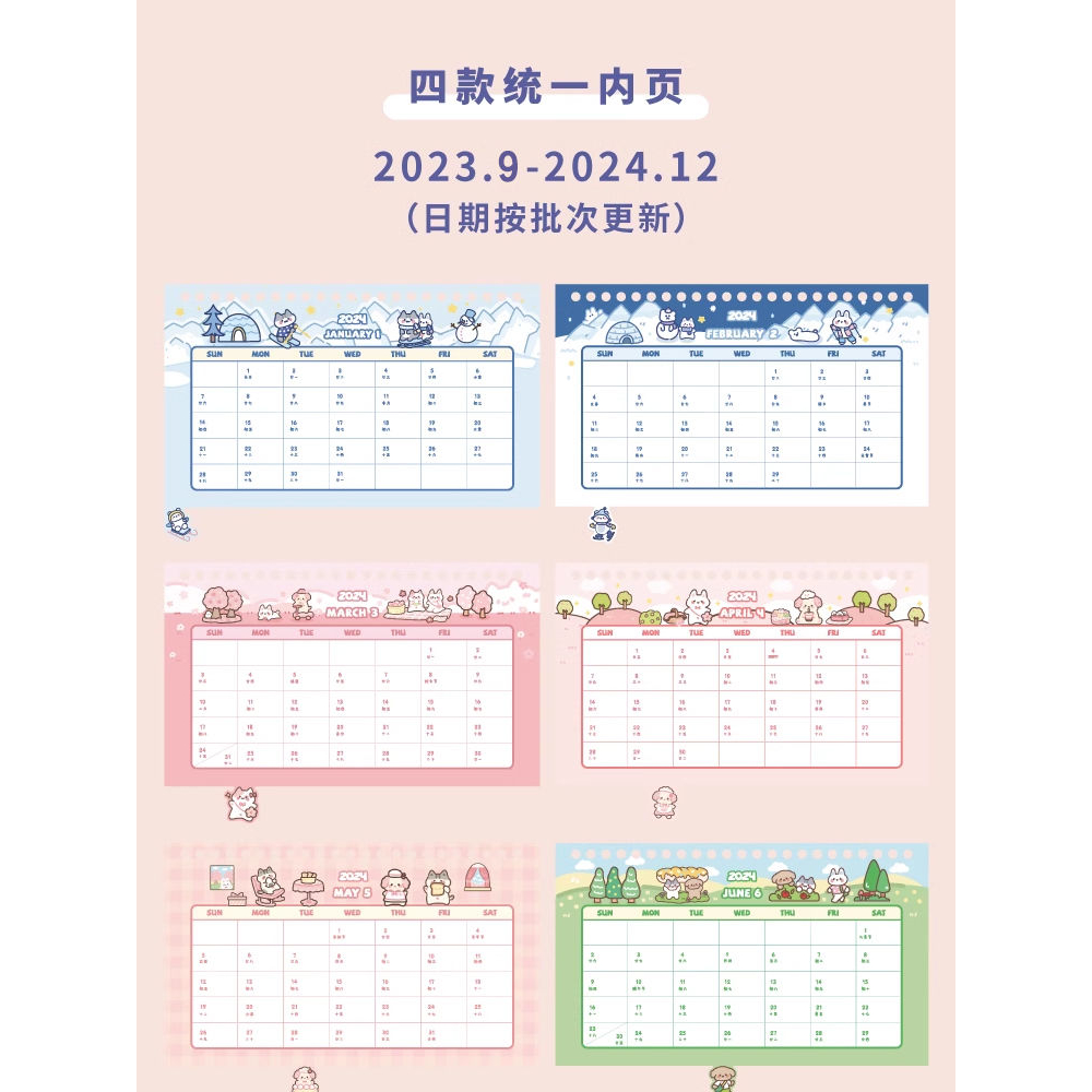 Lịch Để Bàn 2024 Phong Cách Mới 2023 Dùng Trang Trí Văn Phòng / Học Sinh