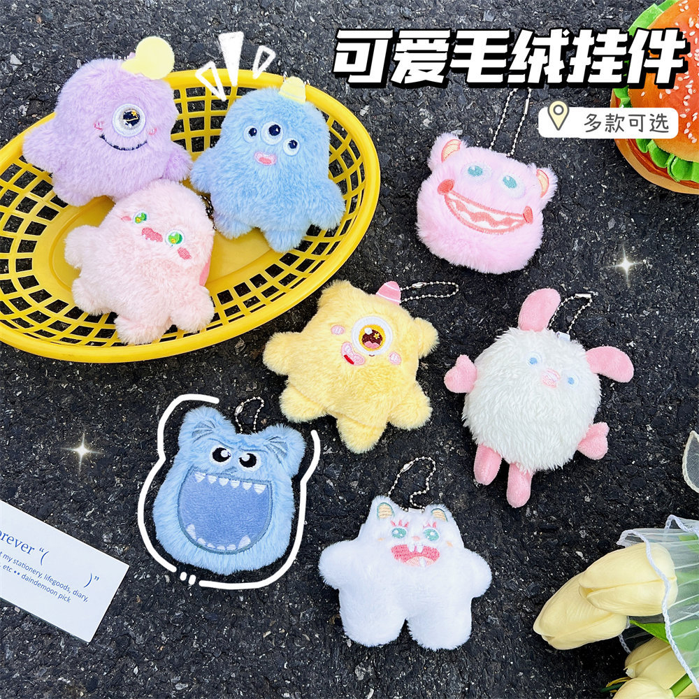 Bentoy Móc Khóa Hình Quái Vật Hoạt Hình Xinh Xắn