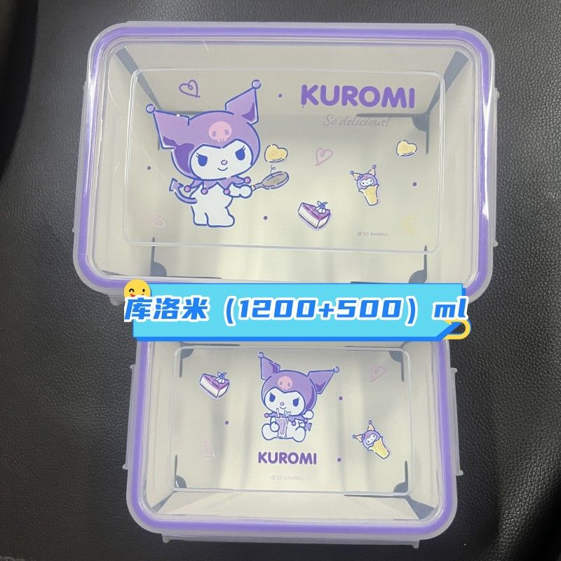 Hàng Nổi Tiếng Hộp Đựng Cơm Trưa Hình Chữ Nhật sanrio Mới In Hình Hoạt Họa Cách Nhiệt kuromi Cho Trường Mẫu Giáo Dễ Thương
