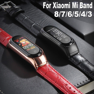Da Dây Đeo Thay Thế Chất Liệu Silicon Màu Trơn Cho Xiaomi Mi Band 8 7 6 5 4 3
