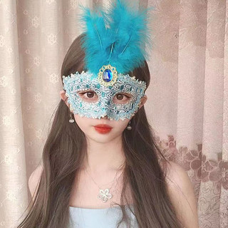 Mặt Nạ Lông Vũ Hóa Trang halloween