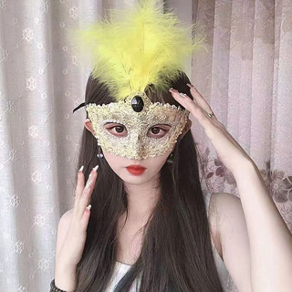 Mặt Nạ Lông Vũ Hóa Trang halloween