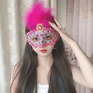 Mặt Nạ Lông Vũ Hóa Trang halloween