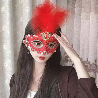 Mặt Nạ Lông Vũ Hóa Trang halloween