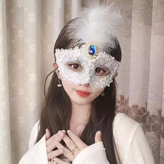 Mặt Nạ Lông Vũ Hóa Trang halloween