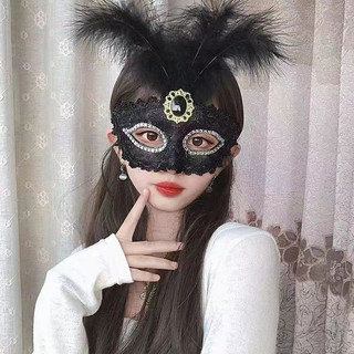 Mặt Nạ Lông Vũ Hóa Trang halloween