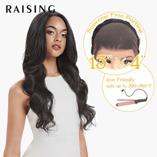 Bộ Tóc Giả Màu Đen Kiểu Gợn Sóng Bằng Sợi Tổng Hợp Chịu Nhiệt Độ Cao Dùng Hóa Trang Cho Nữ