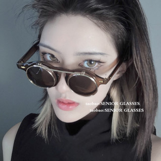 Kính mát 2 trong 1 phong cách cổ điển cho nam và nữ